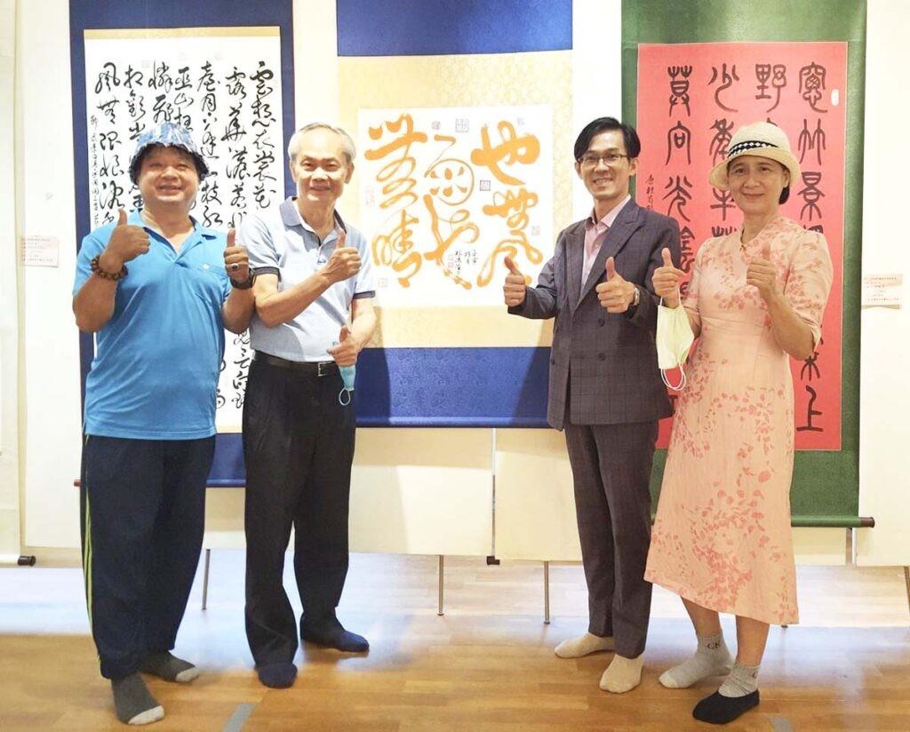 澳门 第77页