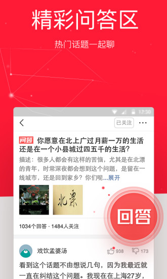 今日头条，探索2023年的数字世界新篇章，今日头条揭秘，2023数字世界新篇章探索之旅