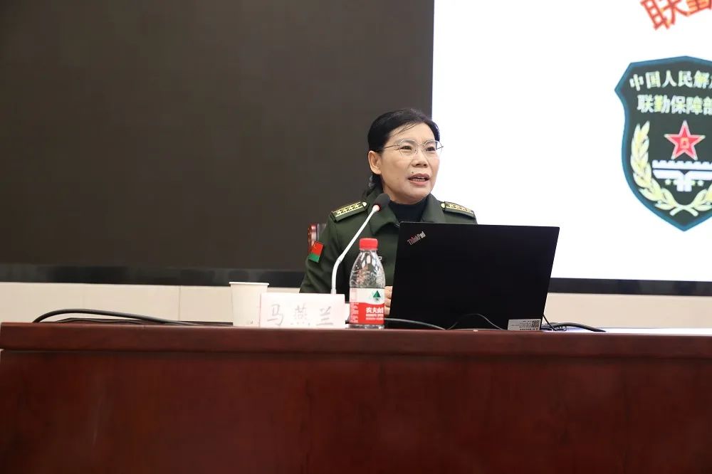 联勤保障部队现任领导及其领导下的新时代军改，联勤保障部队新时代领导团队引领下的军事改革新篇章