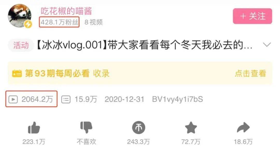 央视军事女记者全部名单，央视军事女记者名单大全