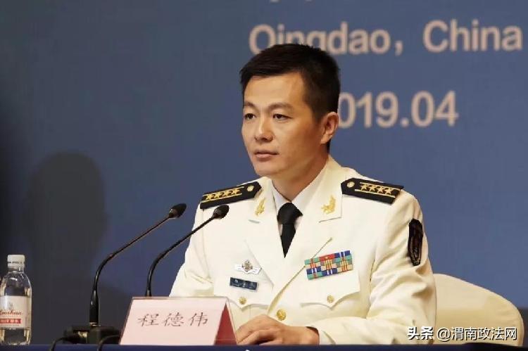中国辽宁舰舰长的军衔是什么，中国辽宁舰舰长的军衔揭秘