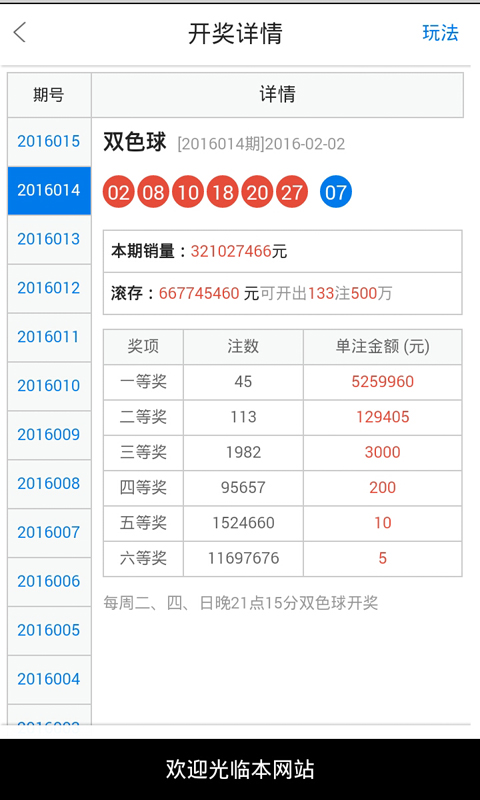 王中王必中四不像一肖，探寻神秘文化符号背后的故事，探寻王中王必中四不像一肖神秘文化符号背后的故事