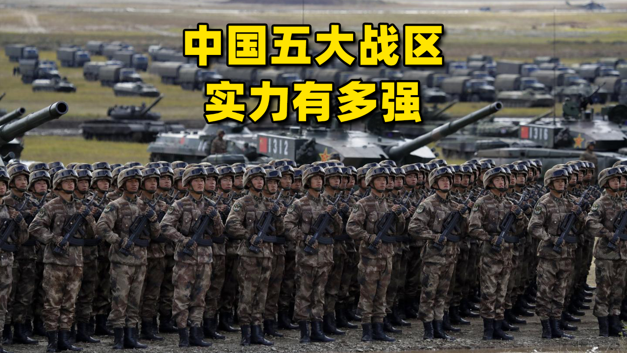 探究与揭秘