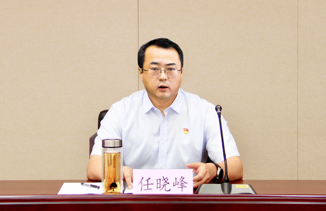 山西省联社任晓峰今日重大新闻发布，山西省联社主席任晓峰今日发布重大新闻