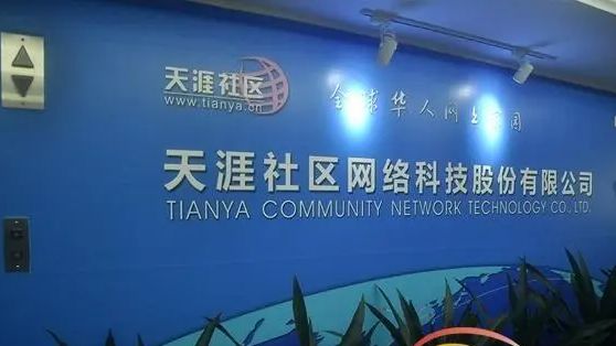 澳门 第72页
