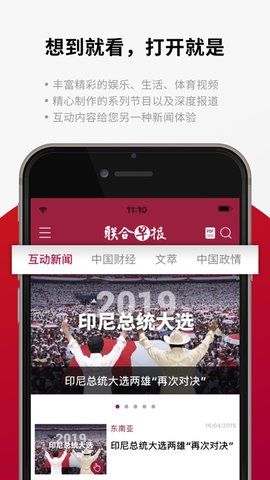 香港 第82页