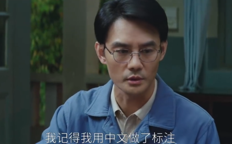 关于中国人民解放军陆军第47集团军历任领导名录与王凯的研究，中国人民解放军陆军第47集团军历任领导名录与王凯深度研究解析