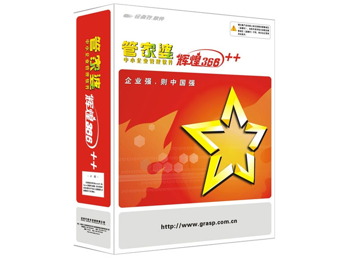 探索管家婆的神秘预测，必中一肖一将，揭秘管家婆的神秘预测，精准锁定生肖与将领之选