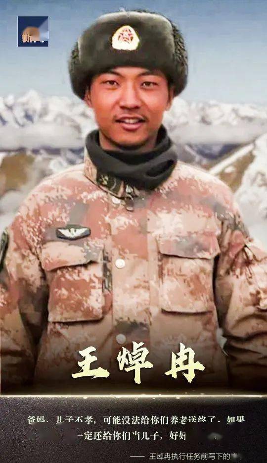 热点 第207页
