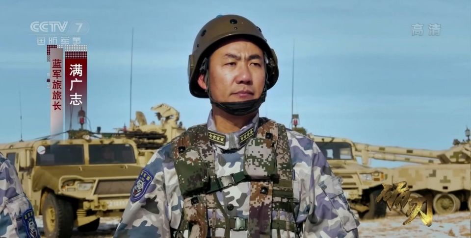 满广志胜了几次，军事卓越与领导能力的体现，满广志多次胜利展现军事卓越与领导能力