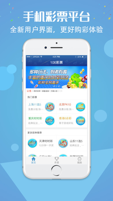 管家婆最准一肖一码