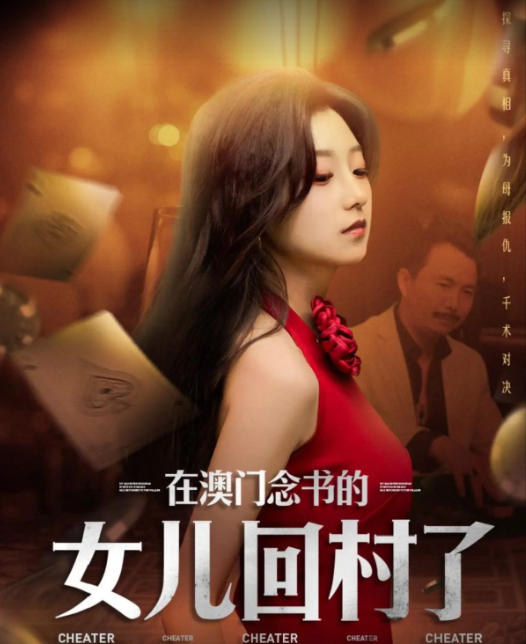 澳门 第68页