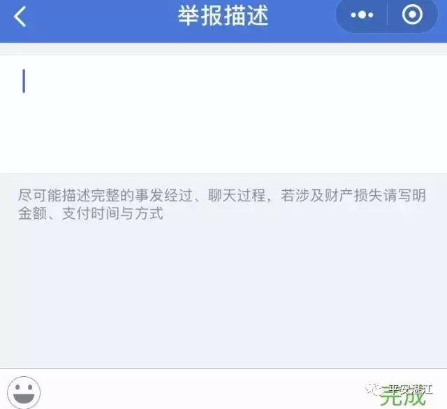 军转论坛IP被拉黑的原因分析，军转论坛IP被拉黑的原因深度解析