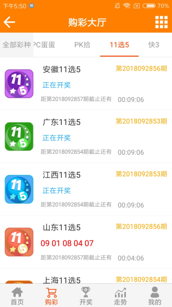 王中王兔费资料一肖中特，深度解析与探讨，王中王兔费资料一肖中特深度解析与探讨揭秘