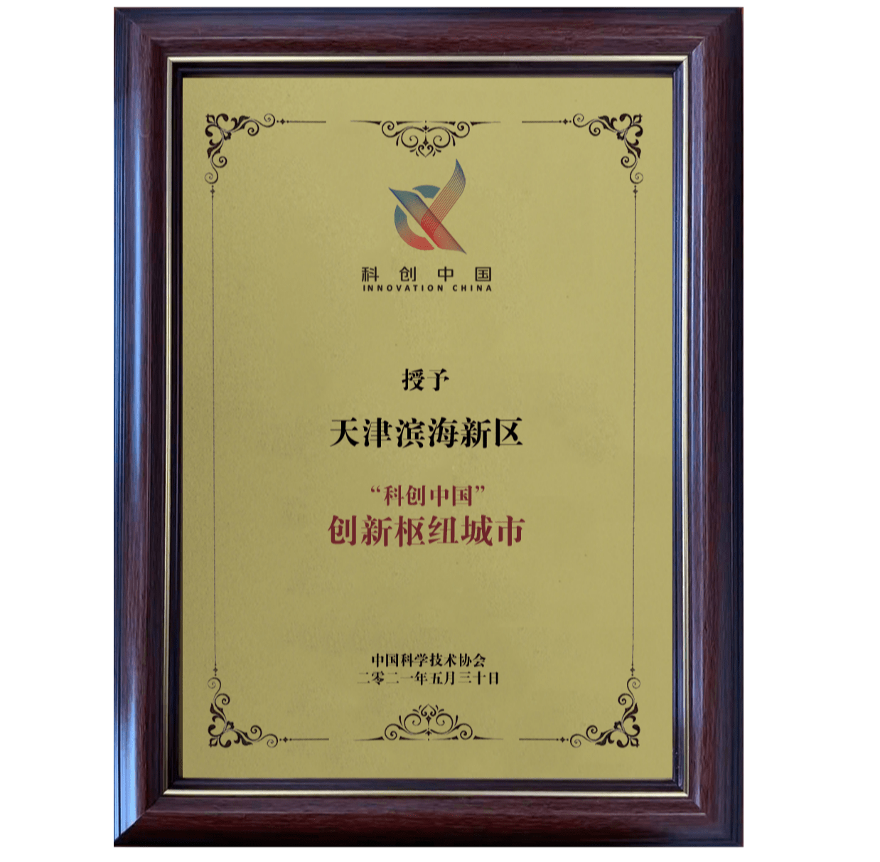 揭秘，今天凌晨中国突然出兵的背后原因，揭秘，今日凌晨中国突然出兵的幕后原因