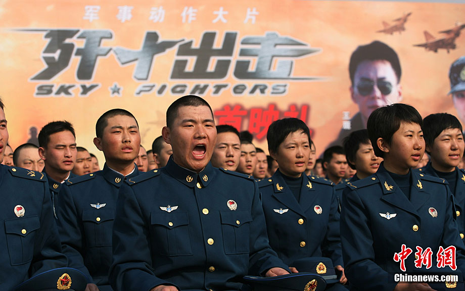 中国空军电影解说，历史、现实与未来的壮丽画卷，中国空军电影解说，历史、现实与未来的空中画卷展示