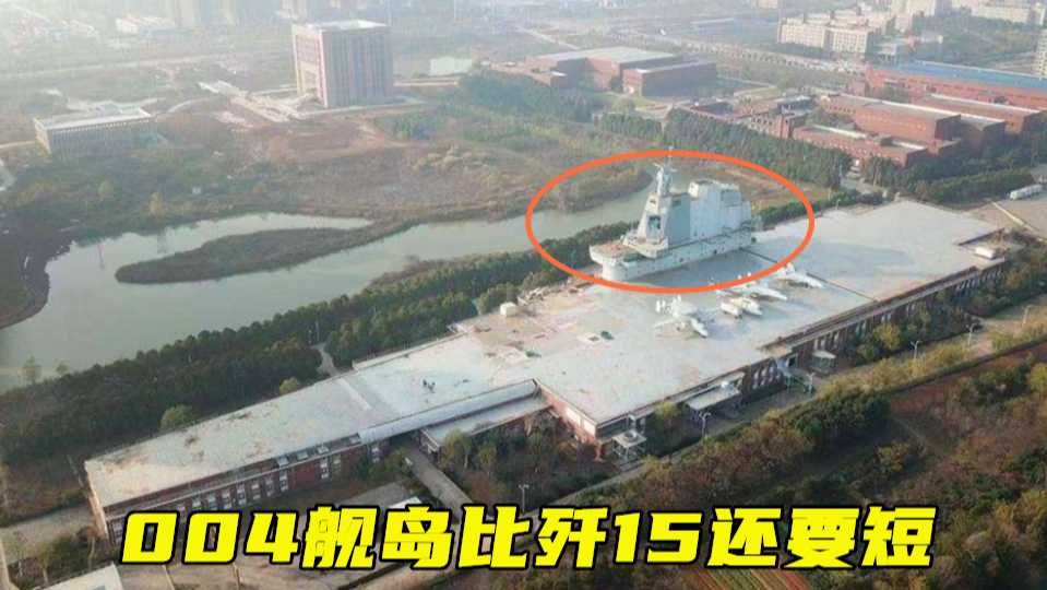 中国航母的长度，揭示强大国防力量的背后，中国航母长度揭秘，国防力量的坚实背影