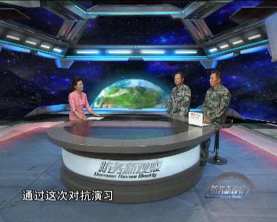 军情观察室，深度解析全球军事动态与未来展望（最新一期），全球军事动态深度解析与未来展望，军情观察室最新一期报道