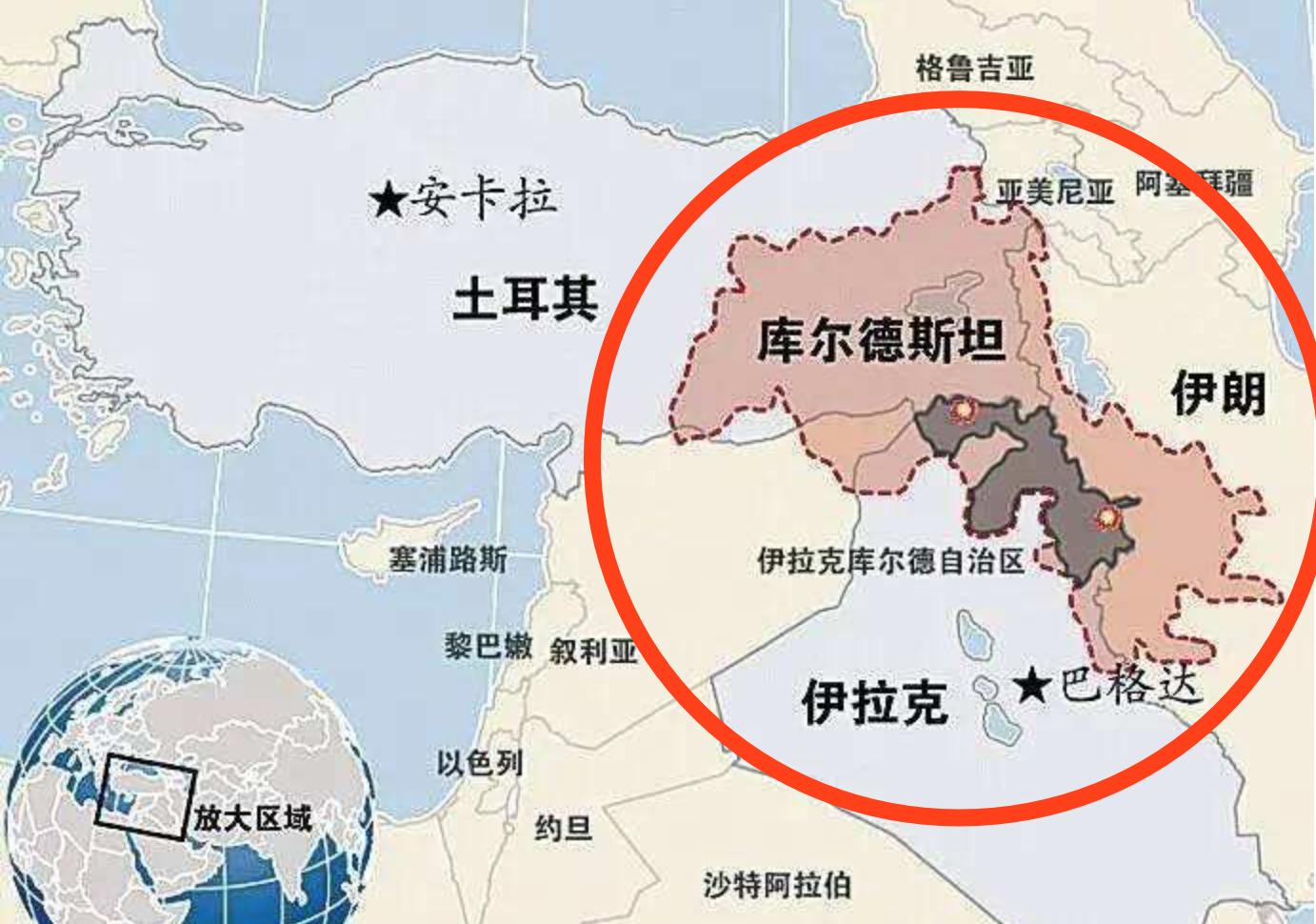 中东局势