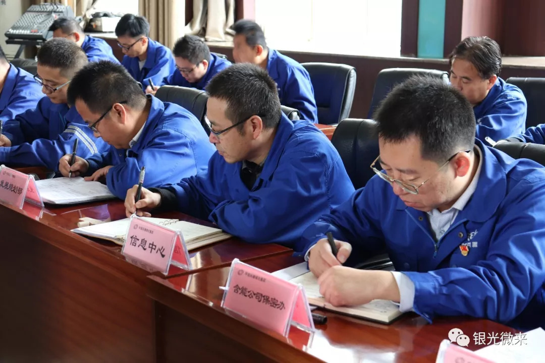 国防科工局保密认证中心，筑牢信息安全防线，推动国防科技工业高质量发展，国防科工局保密认证中心，筑牢信息安全基石，助力国防科技工业高质量发展