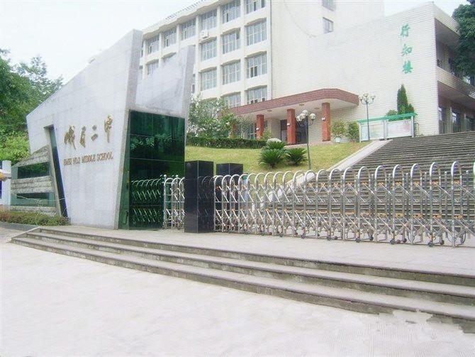 澳门 第63页