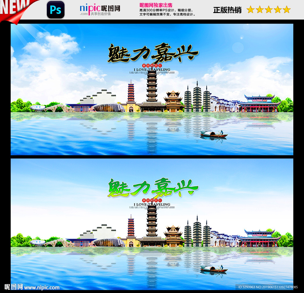 深度解析/深度解读