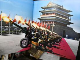 世界反法西斯战争阅兵视频，回顾历史，铭记和平，世界反法西斯战争阅兵回顾，历史铭记，和平永驻