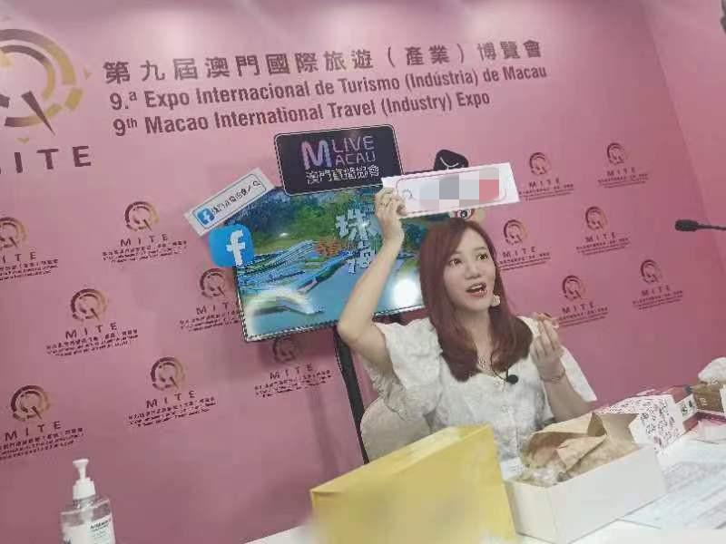 现代博彩新纪元