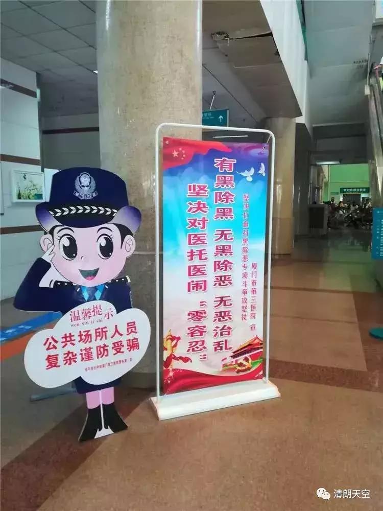 新闻资讯新纪元探索
