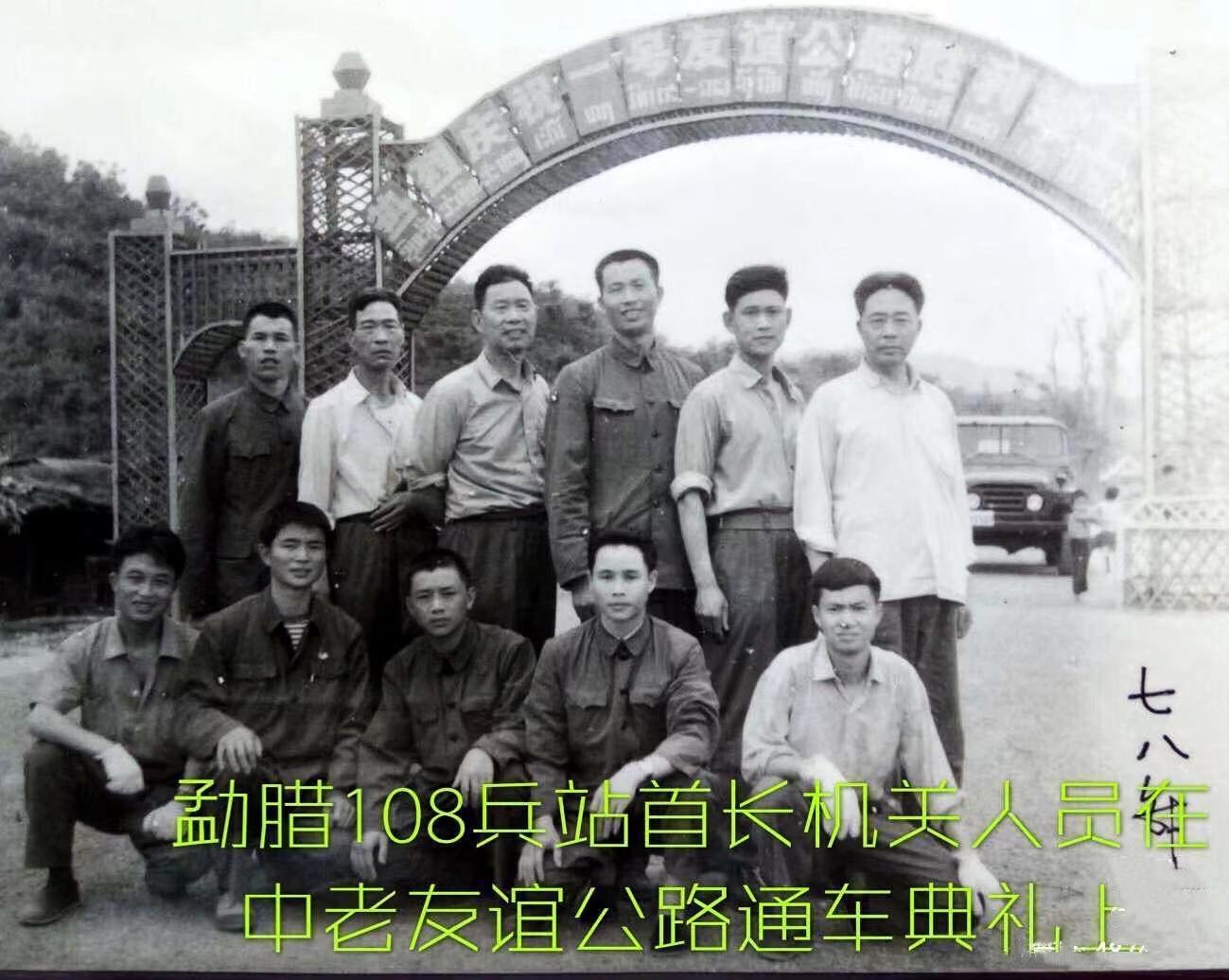 昆明号简介，历史沿革与卓越成就，昆明号，历史沿革、卓越成就全解析