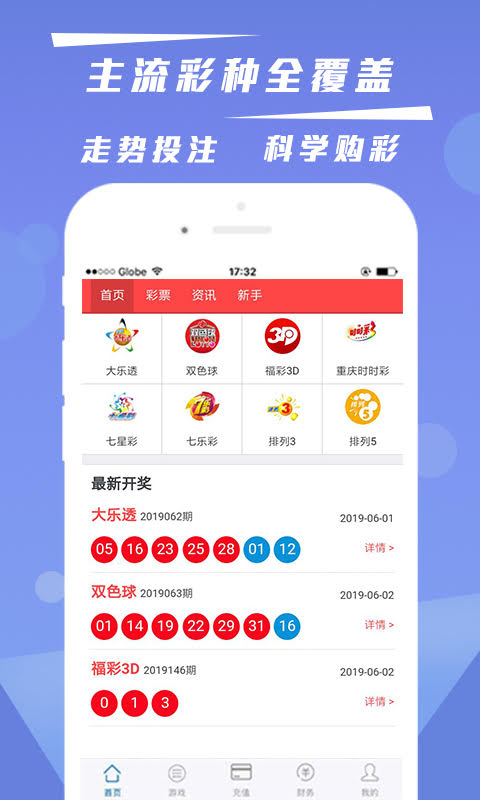 澳门资料大全正版资料查询2025年，深度探索与前瞻，澳门资料大全正版深度探索与前瞻，2025年展望