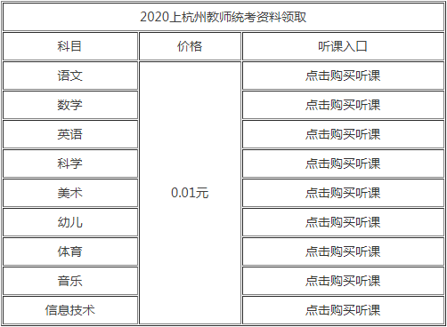 揭秘码料的含义及其在各个领域中的应用，揭秘码料含义及应用领域广泛探讨