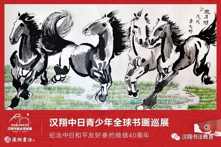 刘伯温期期精选一肖93O四不像
