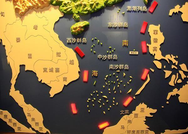 中美南海差点开战，历史、现状及其启示，中美南海紧张局势，历史、现状与启示