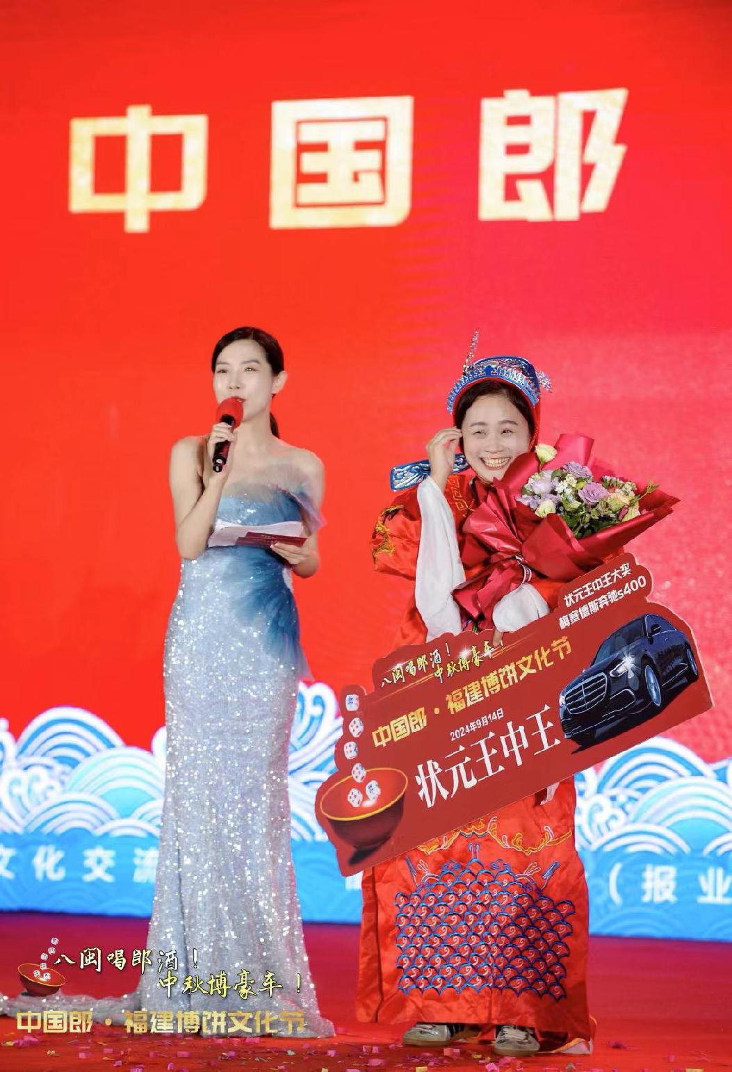 王中王一肖王中的独特魅力与传奇故事，王中王一肖的独特魅力与传奇故事揭秘