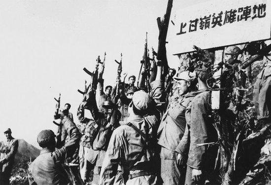 抗美援朝胜利70周年
