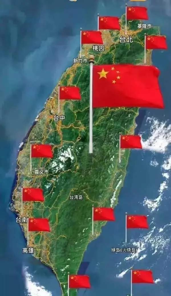 大陆与台湾的现状与前景展望，大陆与台湾的现状及未来展望