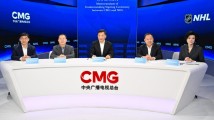 联合早报即时报道与南略网手机版，新闻传播的革新之路，联合早报南略网手机版，新闻传播的革新探索