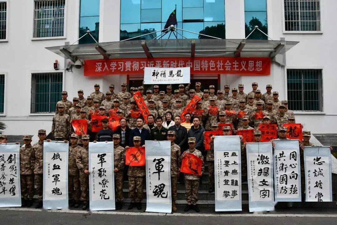 九图军，历史、传承与实力，九图军，历史传承与实力探究