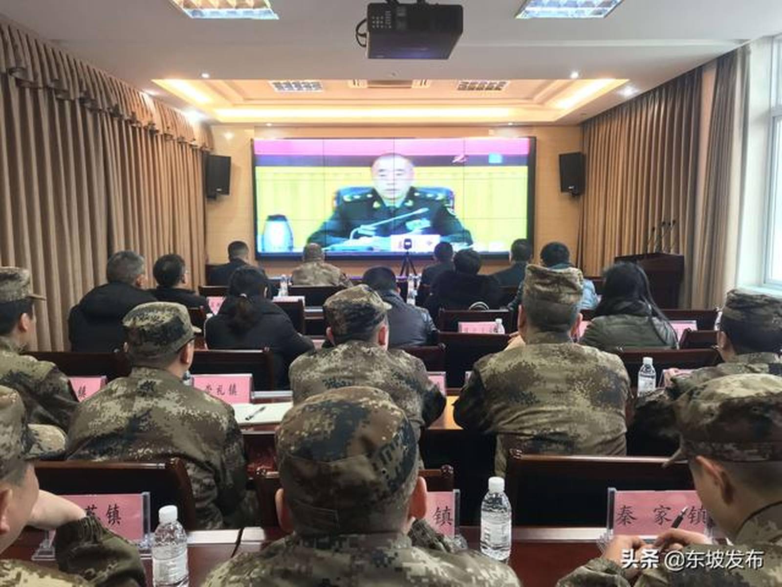 2020一级战备状态