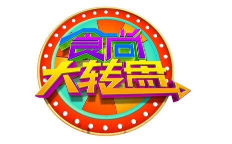 环球视线直播，CCTV-13在2021年的全球视野展望，CCTV-13环球视线直播，全球视野展望2021年展望报告