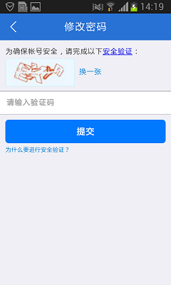 管家是什么生肖号码