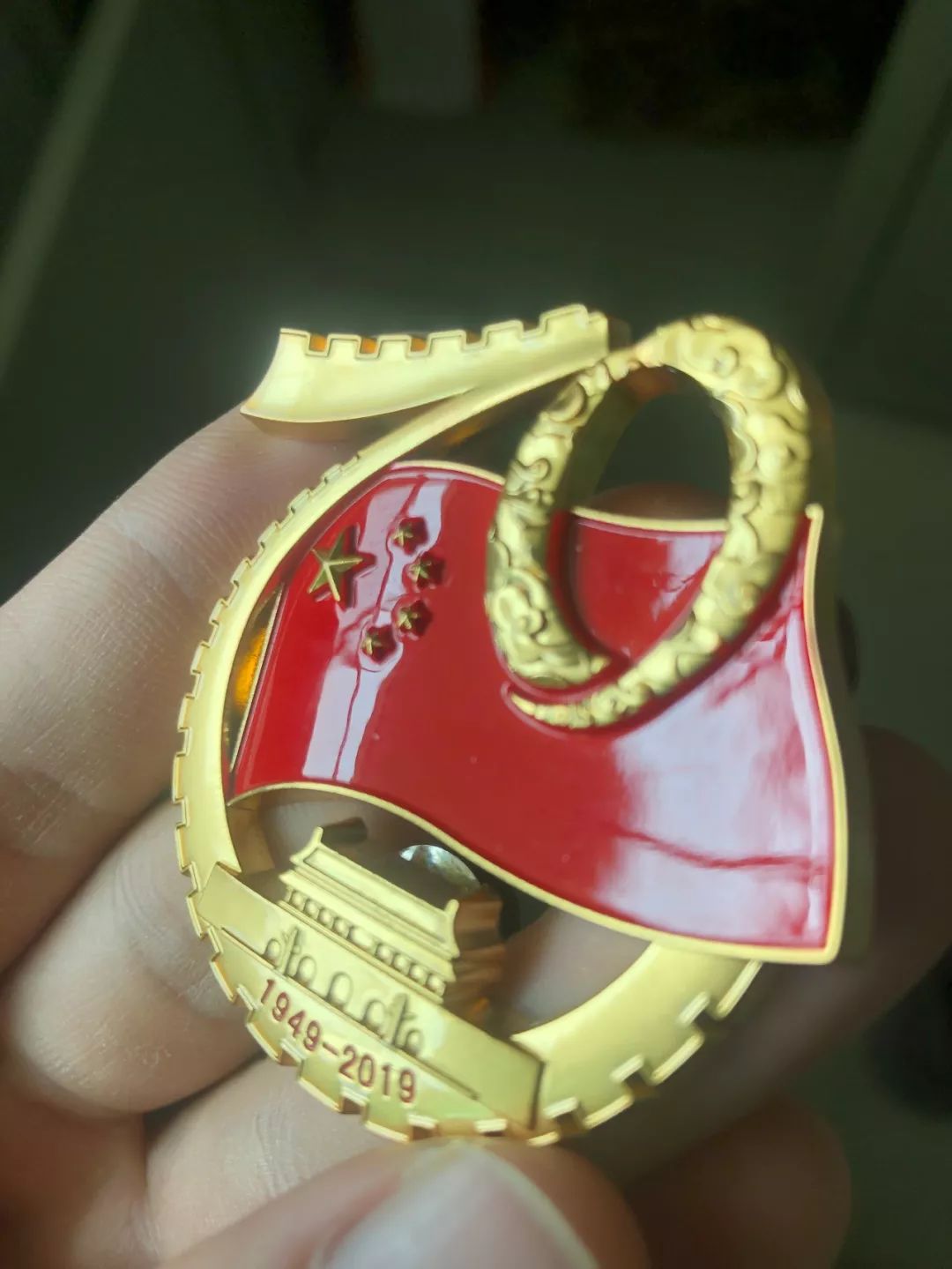 国庆阅兵方队纪念品，历史的见证与时代的记忆，国庆阅兵方队纪念品，历史的见证，时代的记忆标签