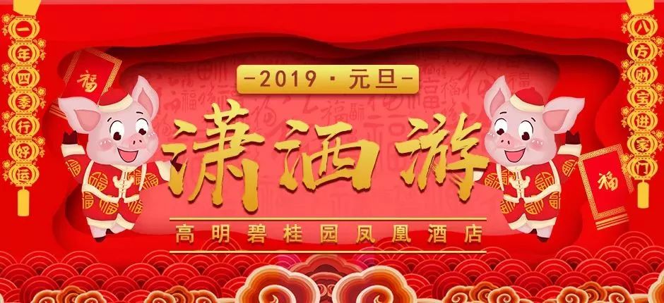 王中王精准预测