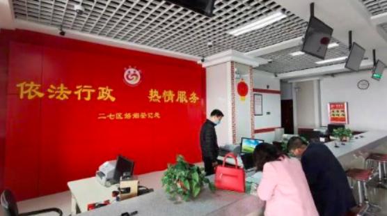 嘉兴舰，中国海军的新生力量——521新型战舰揭秘，揭秘中国海军新生力量，嘉兴舰——521新型战舰探秘