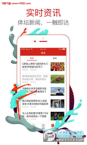 王中王与肖一码，探寻背后的故事与意义，王中王与肖一码，探寻背后的故事与深层含义