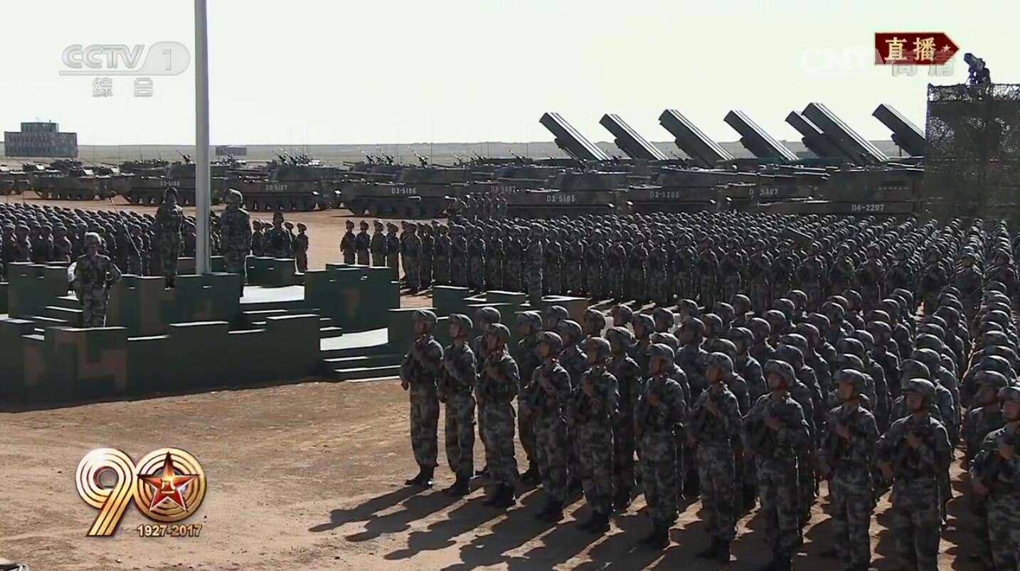 朱日和阅兵的口号，展现国家力量，彰显民族自信，朱日和阅兵，展现国家力量，彰显民族自信的力量口号