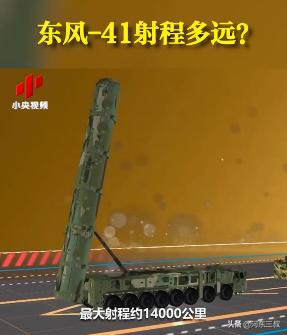 热点 第188页