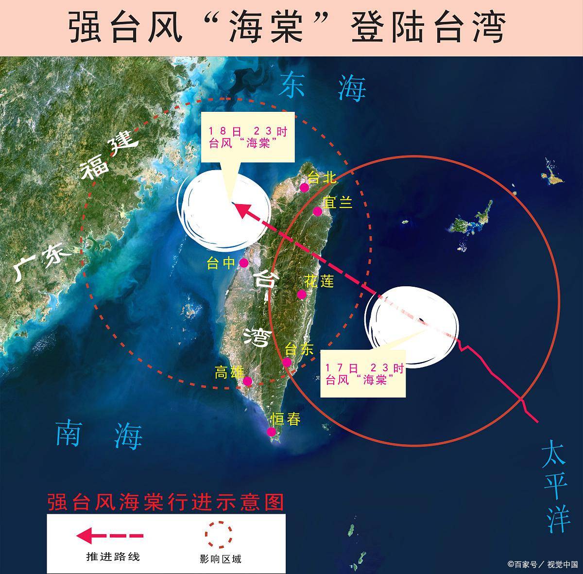 台海动态脉络，复杂局势下的稳定与发展，台海动态脉络，复杂局势下的稳定与发展挑战