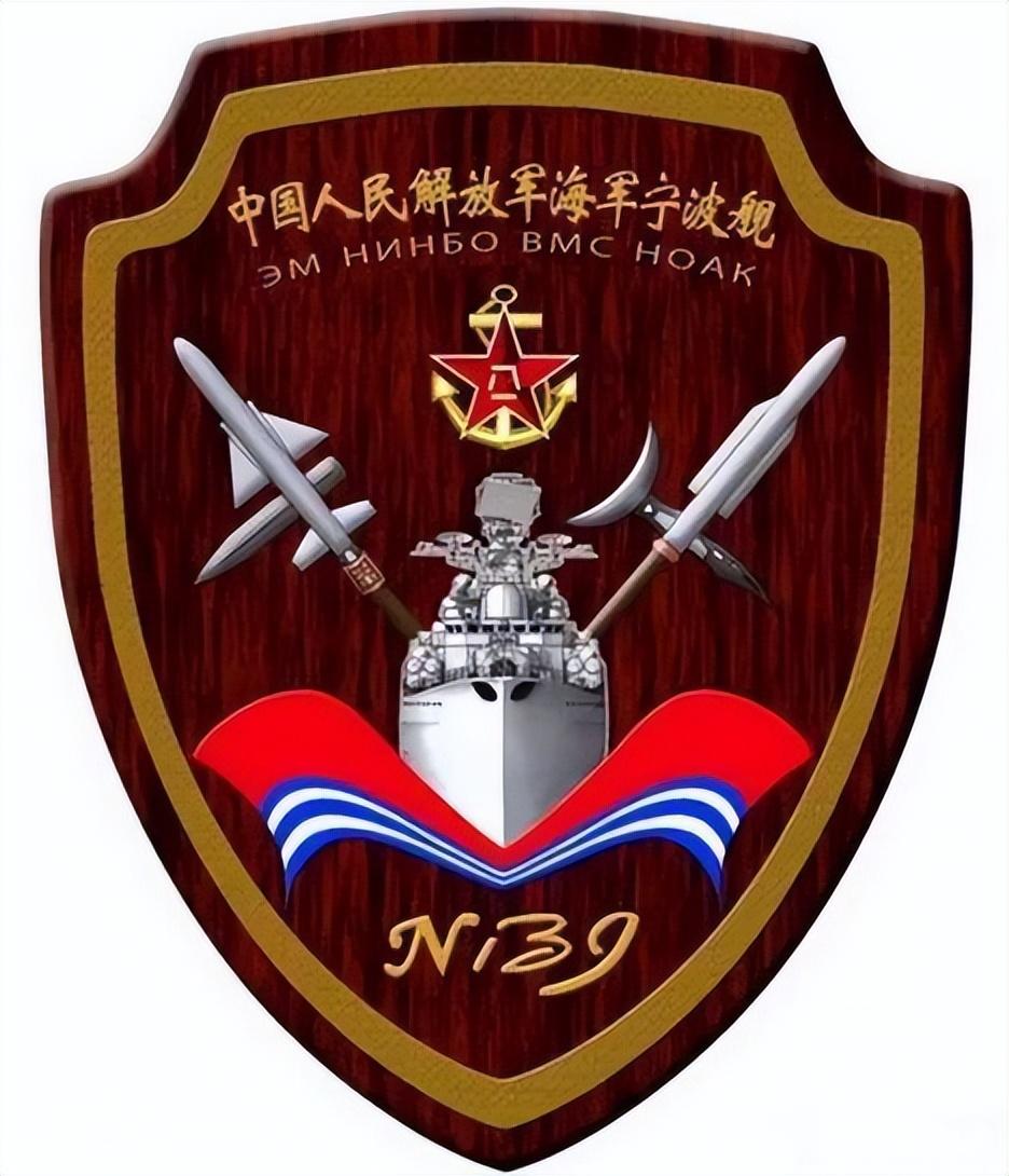 宁波舰艇，海上的钢铁巨无霸，宁波舰艇，海上钢铁巨无霸亮相